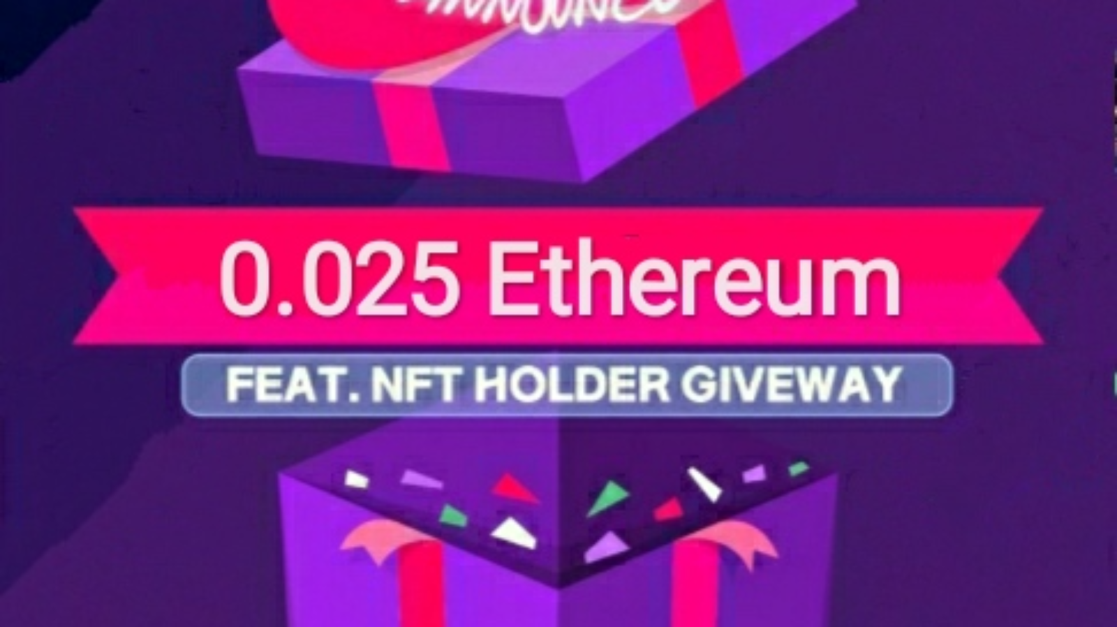 0.025 ETH
