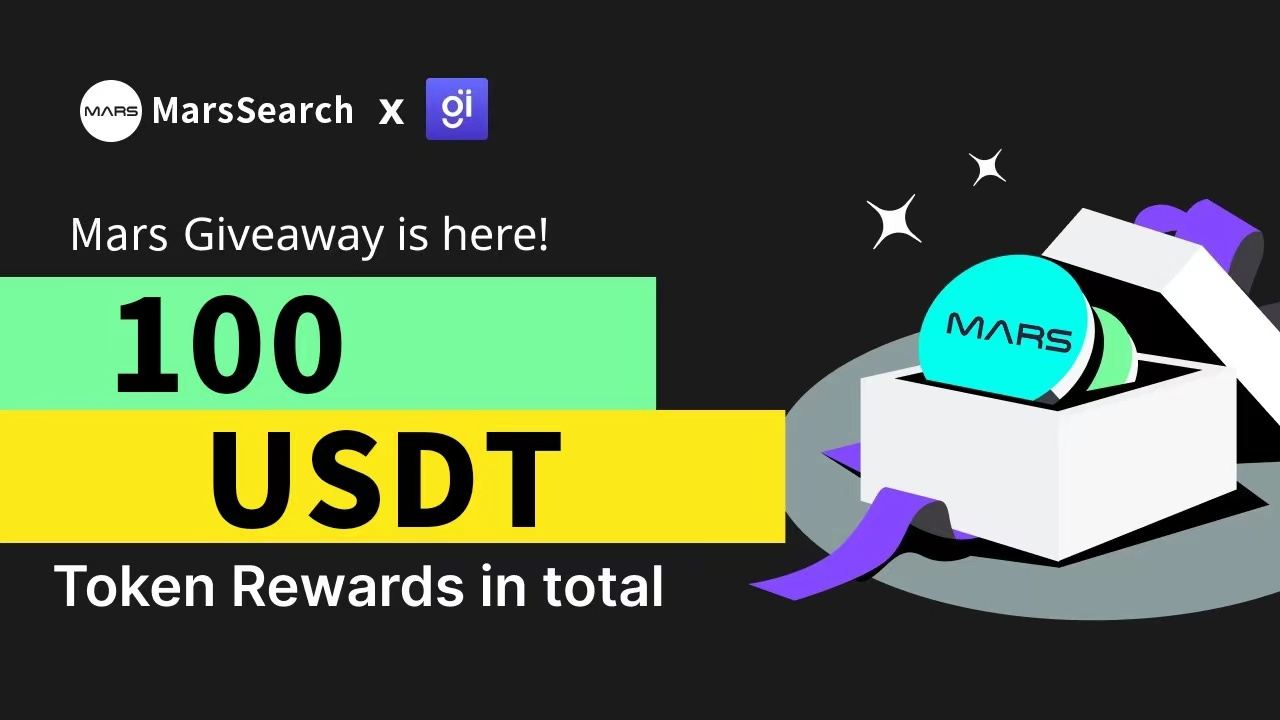 🚀MarsSearch Rewards: Join Our Journey and Win 100 USDT!🚀