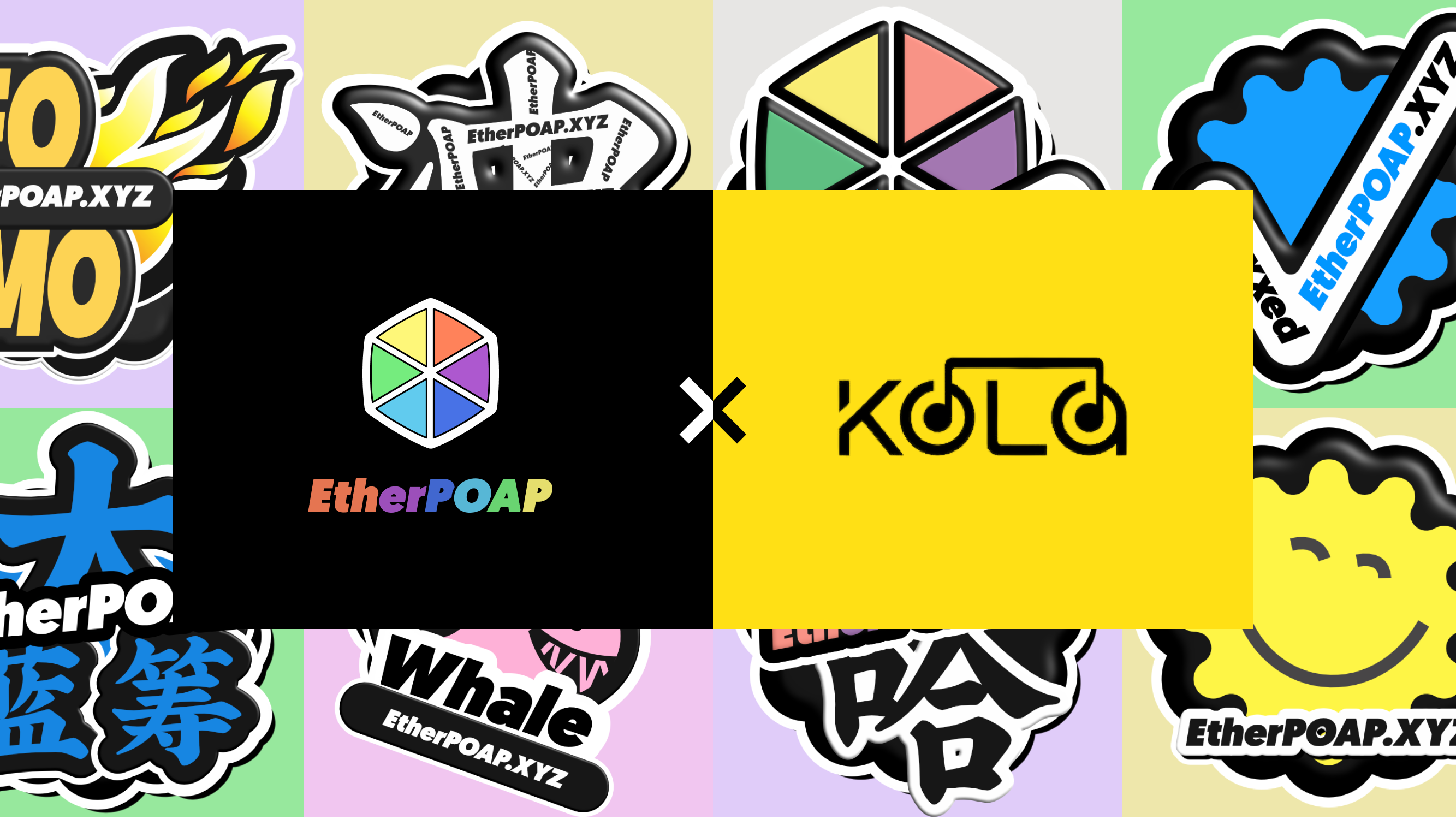 KOLA 10WL Giveaway