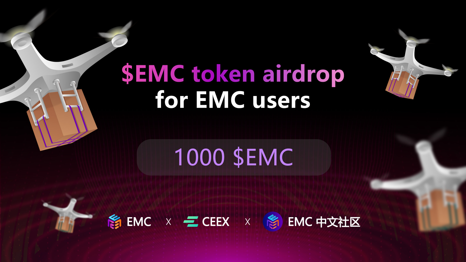 $EMC Airdrop Extravaganza! Celebrate #EMC Chinese community!
