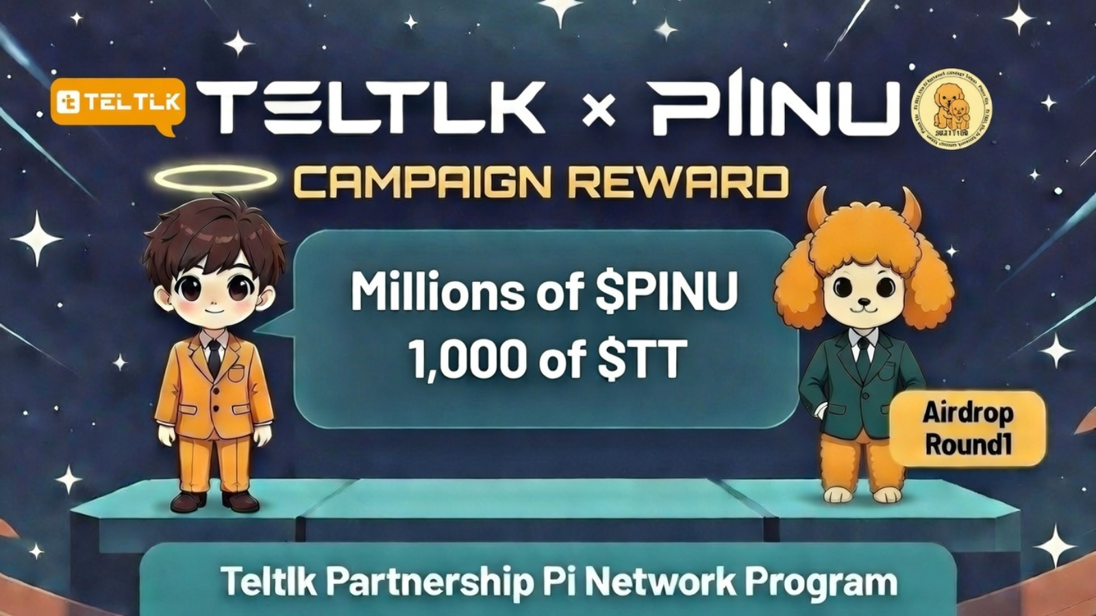 🌟 Airdrop Alert: Snag Your Share of PINU/TT Tokens Today! 🌟